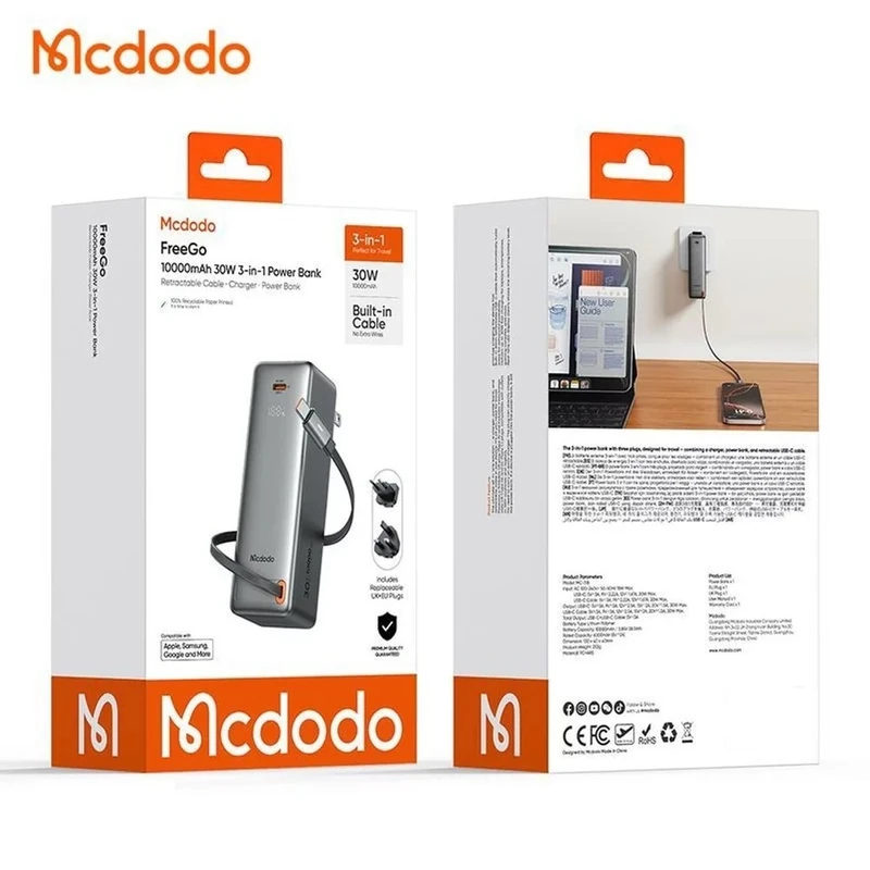 پاوربانک 30 وات مک دودو مدل MC-3181 ظرفیت 10000 میلی‌آمپر ساعت