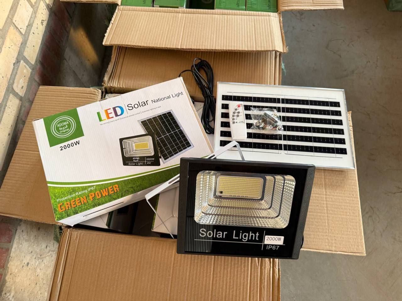 پروژکتور خورشیدی 2000 وات IP67