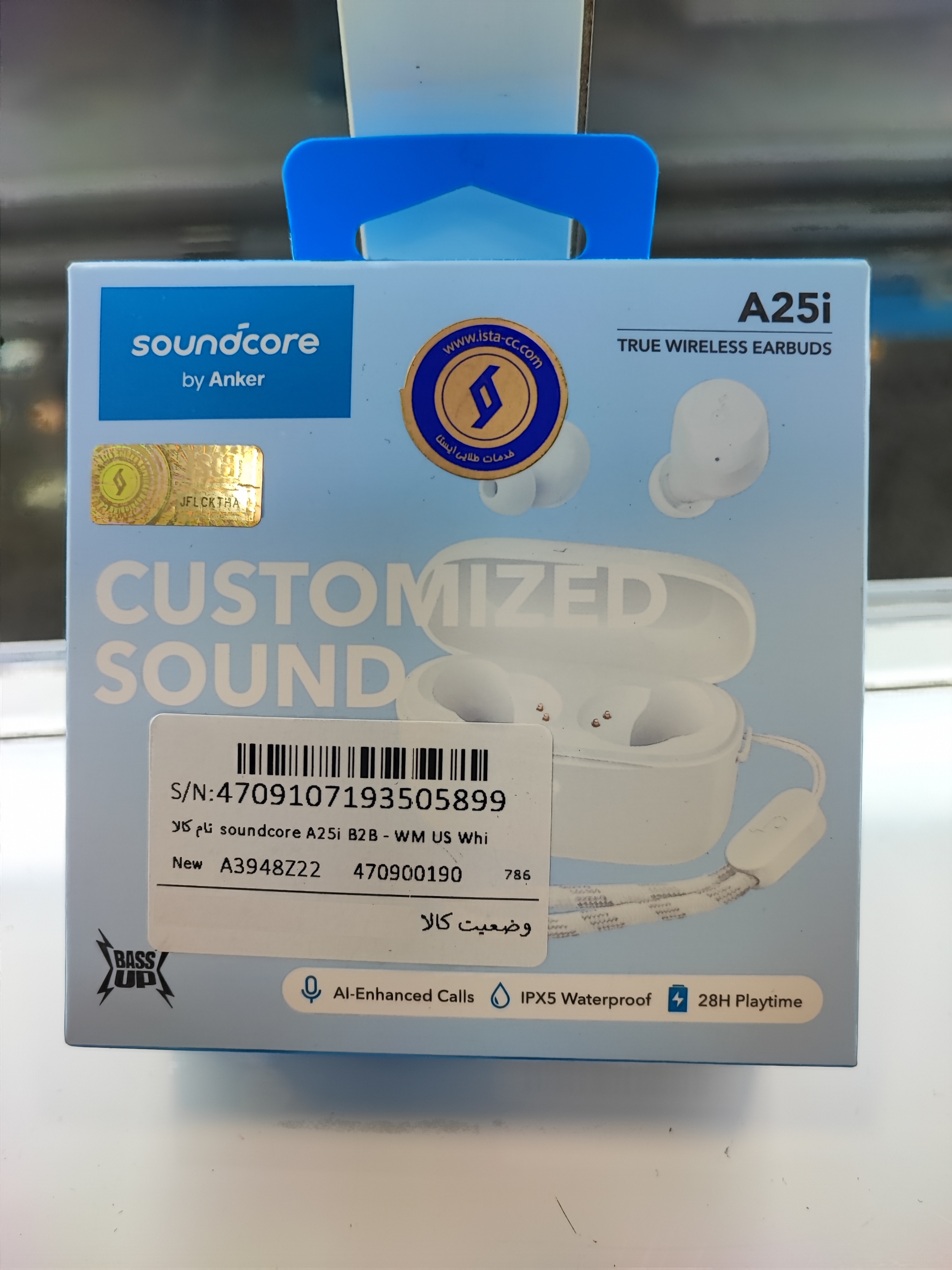 هندزفری بلوتوثی انکر Soundcore A25i نسخه اصلی با گارانتی ISTA