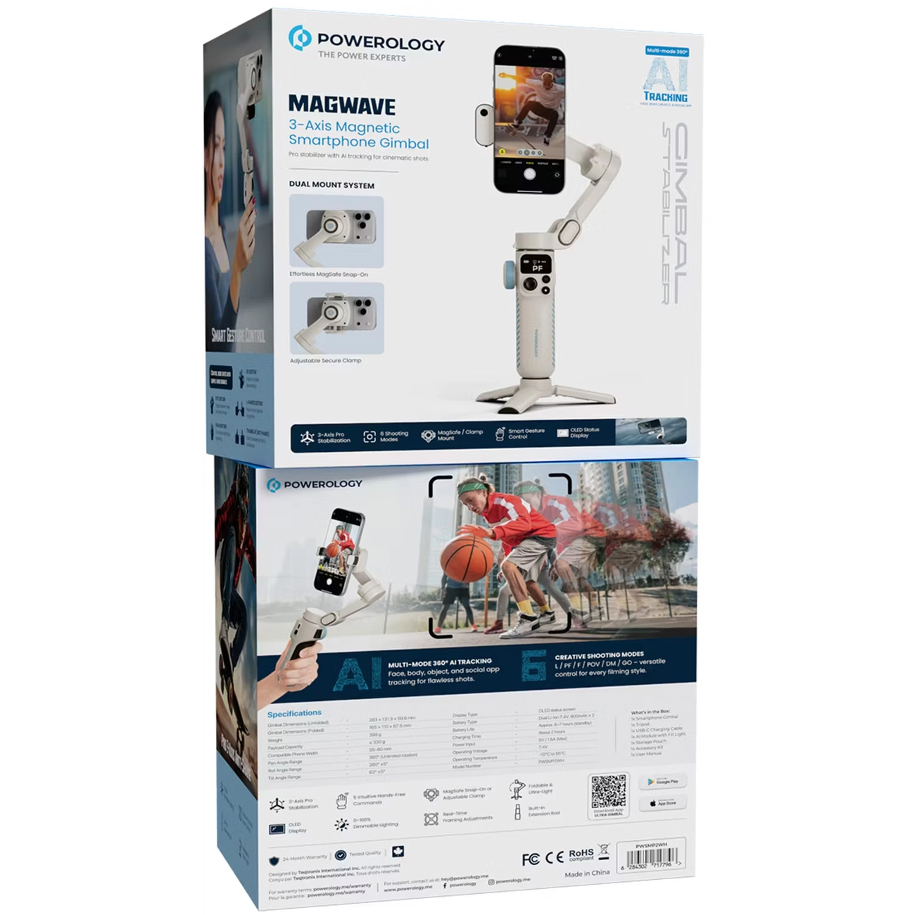 گیمبال مگنتی ۳ محوره پاورولوژی مدل Magwave PWSMP2WH | استبلایزر گوشی