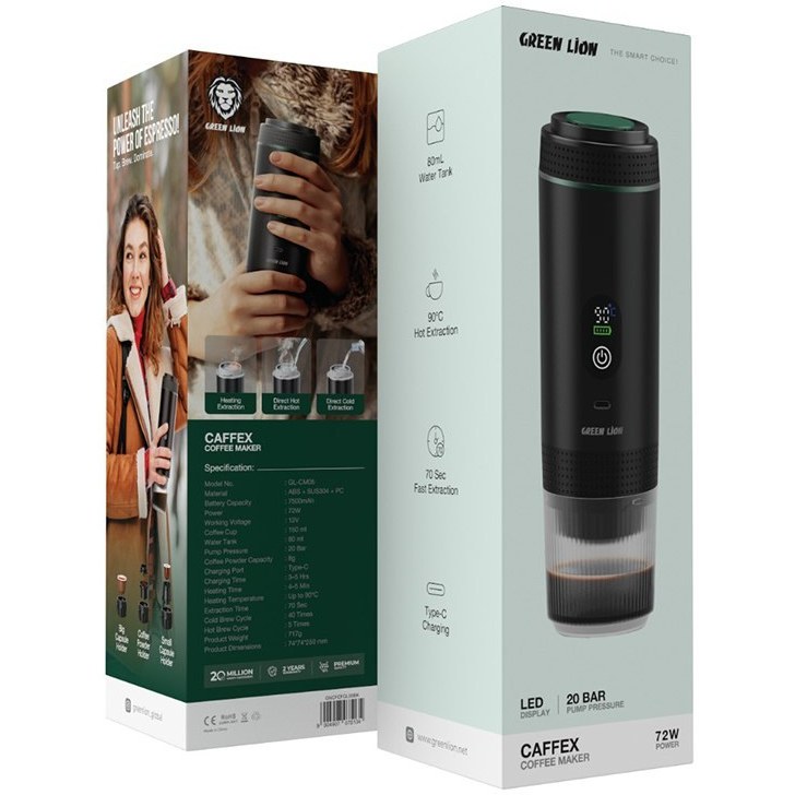 اسپرسوساز قابل حمل گرین لاین مدل CAFFEX