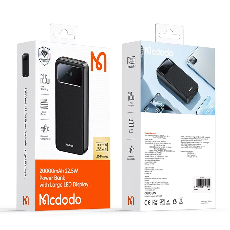 پاوربانک ۲۰۰۰۰ میلی‌آمپر مک‌دودو مدل MC-4230 (توان ۲۲.۵ وات)