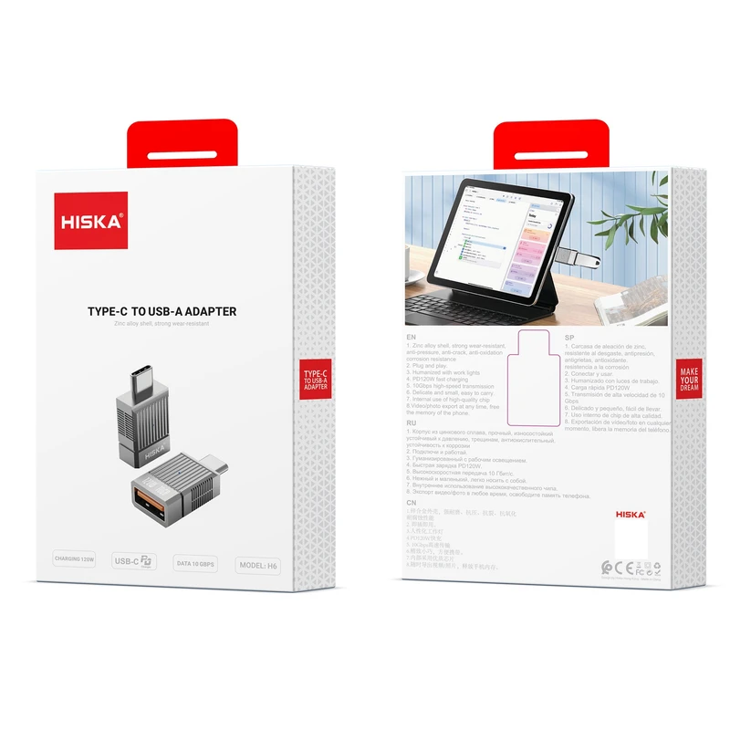مبدل OTG USB به Type-C هیسکا مدل H6 - بدنه فلزی