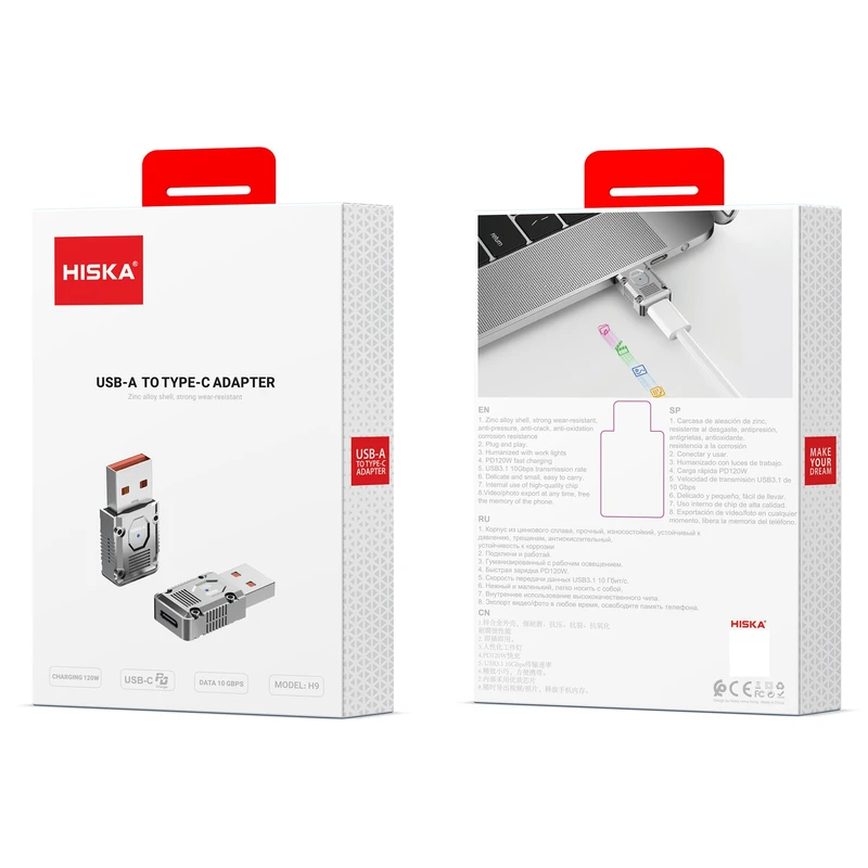 مبدل OTG USB به Type-C هیسکا مدل H9 - به همراه بند آویز