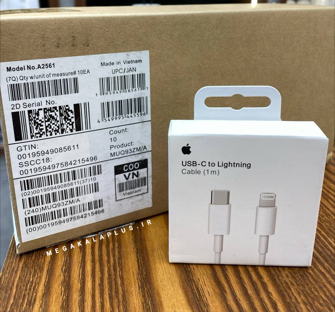 کابل شارژ تایپ‌سی به لایتنینگ اپل (Apple) مدل A2561 - طول ۱ متر