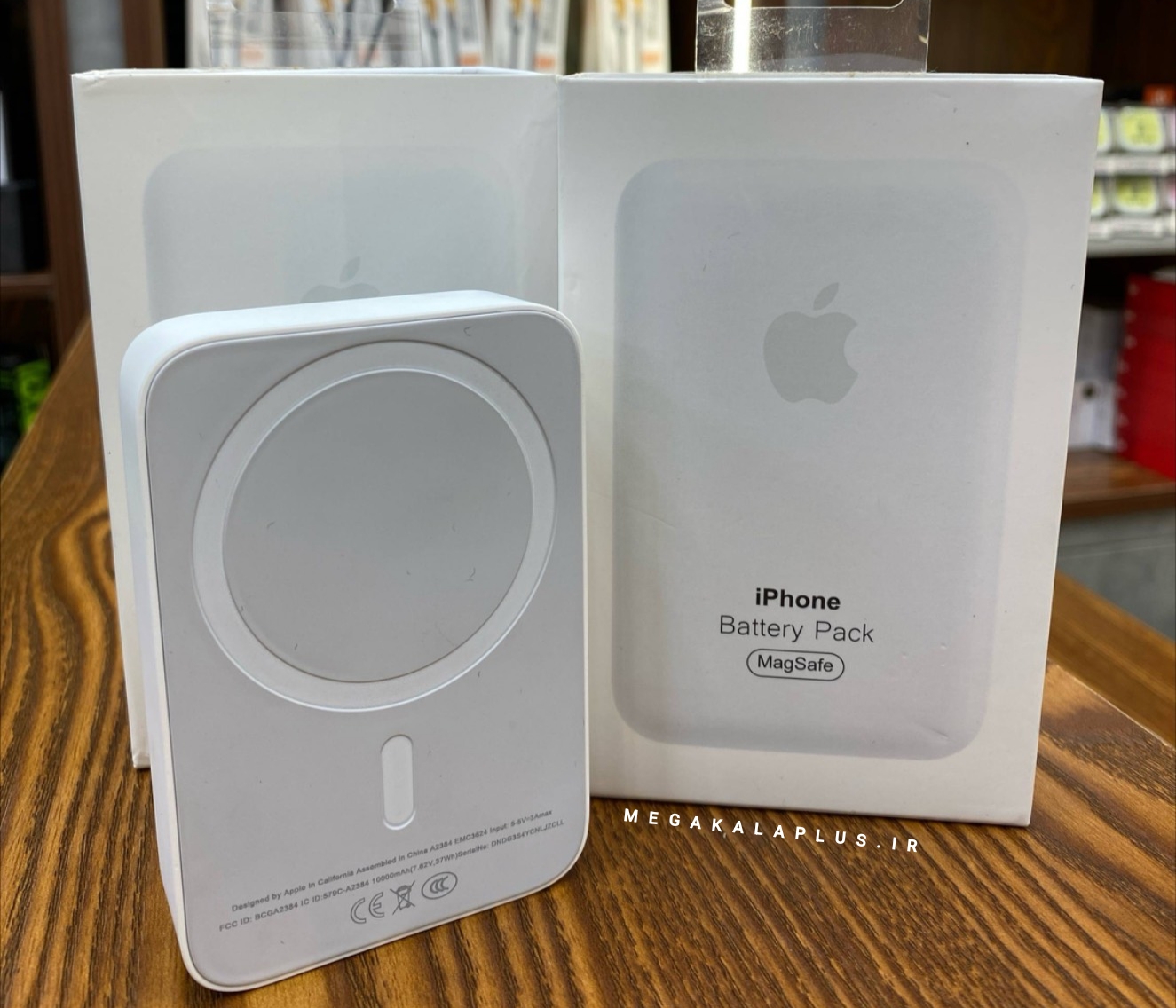 پاوربانک مدل MagSafe Battery Pack ظرفیت 10000 میلی‌آمپر ساعت