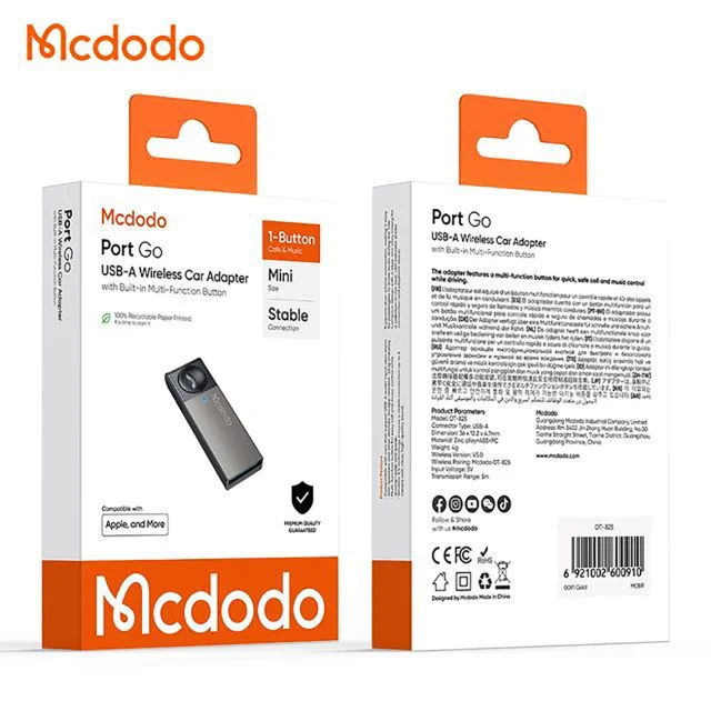 دانگل بلوتوثی صدا خودرو مک‌دودو MCDODO مدل CA-8250