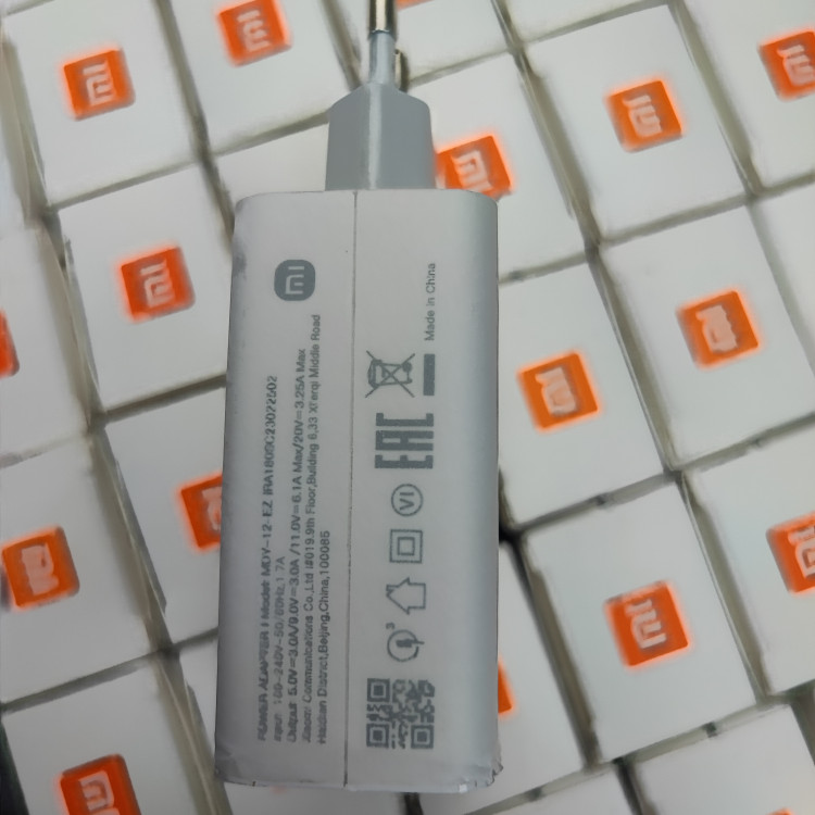 شارژر دیواری اصلی 67 وات شیائومی مدل MDY-12-EZ
