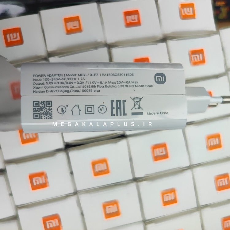 شارژر دیواری اصلی 120 وات شیائومی مدل MDY-13-EZ