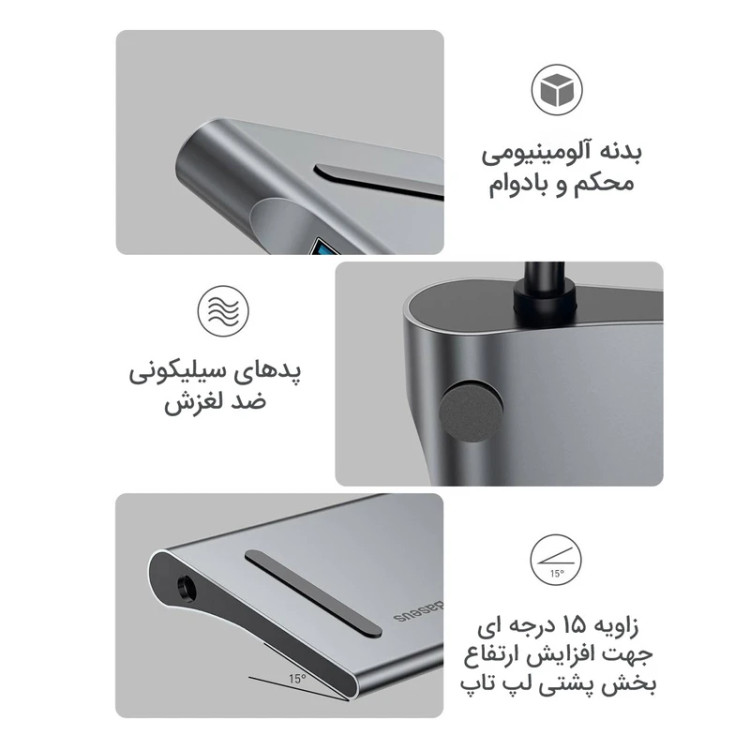 هاب USB-C باسئوس مدل CATSX-G0G با ۱۱ پورت