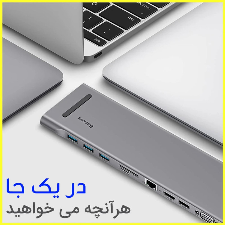 هاب USB-C باسئوس مدل CATSX-G0G با ۱۱ پورت