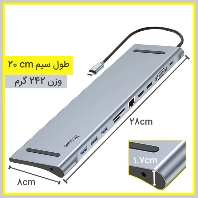 هاب USB-C باسئوس مدل CATSX-G0G با ۱۱ پورت