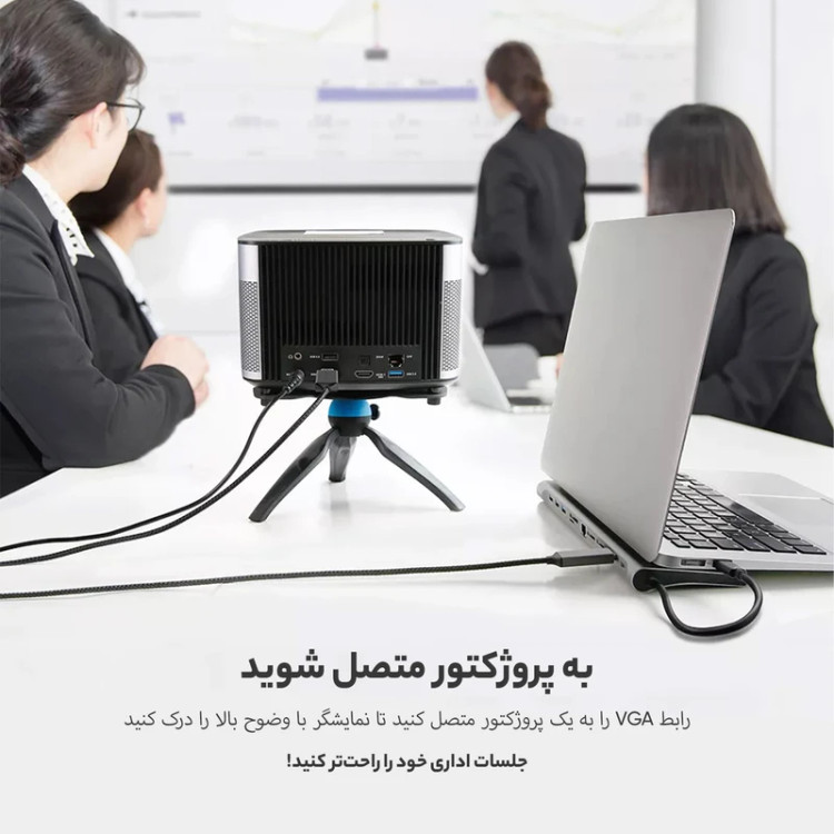 هاب USB-C باسئوس مدل CATSX-G0G با ۱۱ پورت