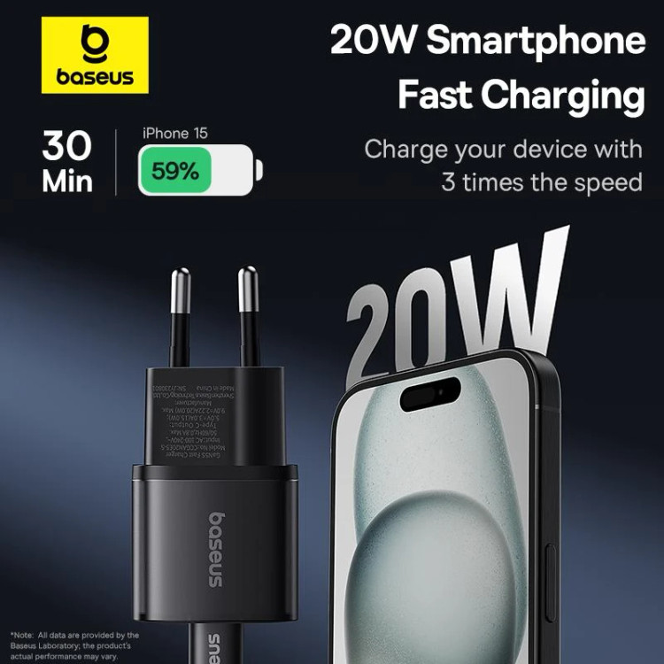شارژر دیواری 20 وات بیسوس مدل Baseus GaN5s فست شارژ