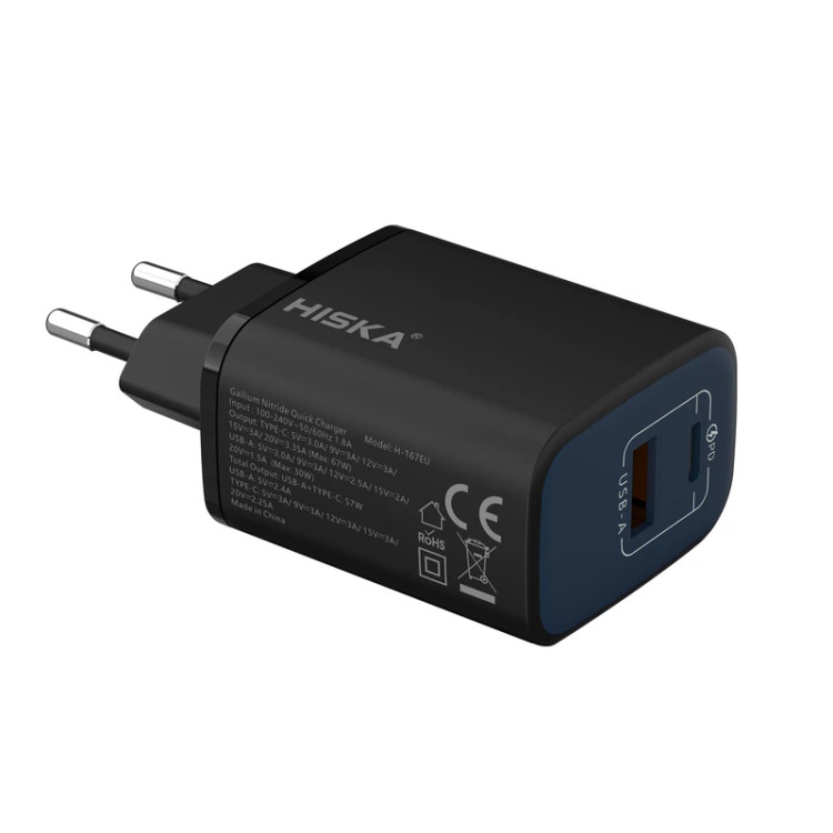 شارژر دیواری هیسکا مدل H-167EU توان 67 وات