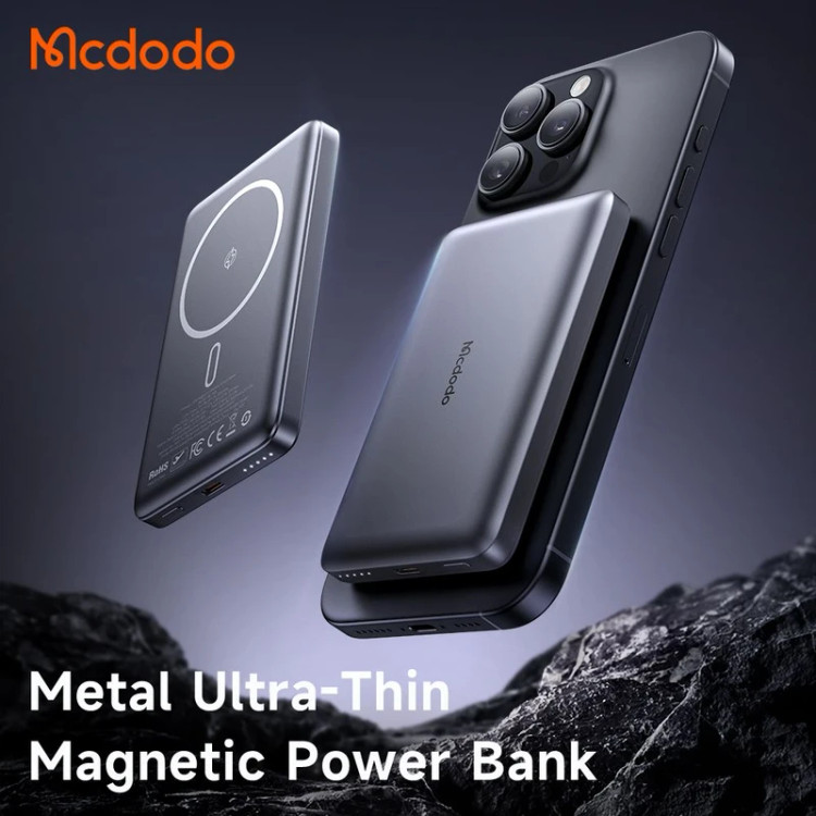 پاوربانک مغناطیسی و فوق باریک مک دودو مدل MC-4641 ظرفیت 5000 میلیآمپر ساعت