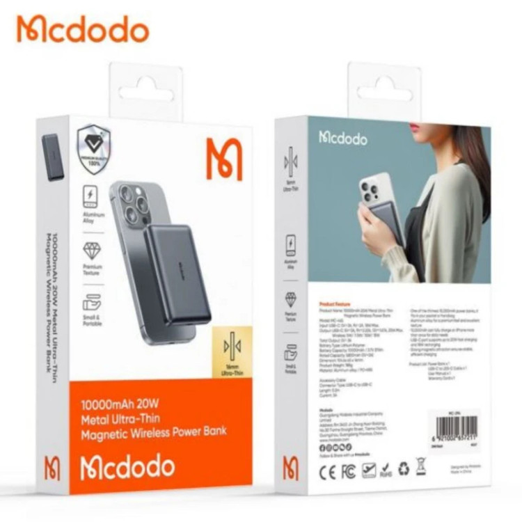 پاوربانک مک دودو مدل MC-465 ظرفیت 10000 میلیآمپر ساعت با توان 20 وات