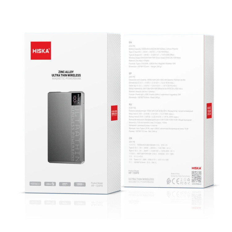 پاوربانک هیسکا مدل HP-124 PD ظرفیت 10000 میلیآمپر ساعت