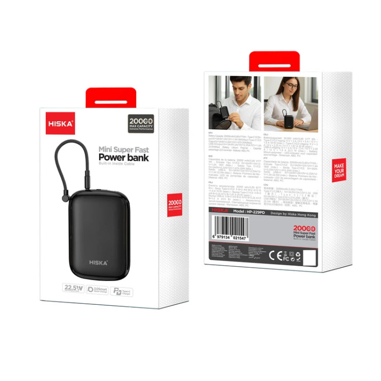 پاوربانک 22.5 وات هیسکا مدل HP-229PD ظرفیت 20000 میلیآمپر ساعت
