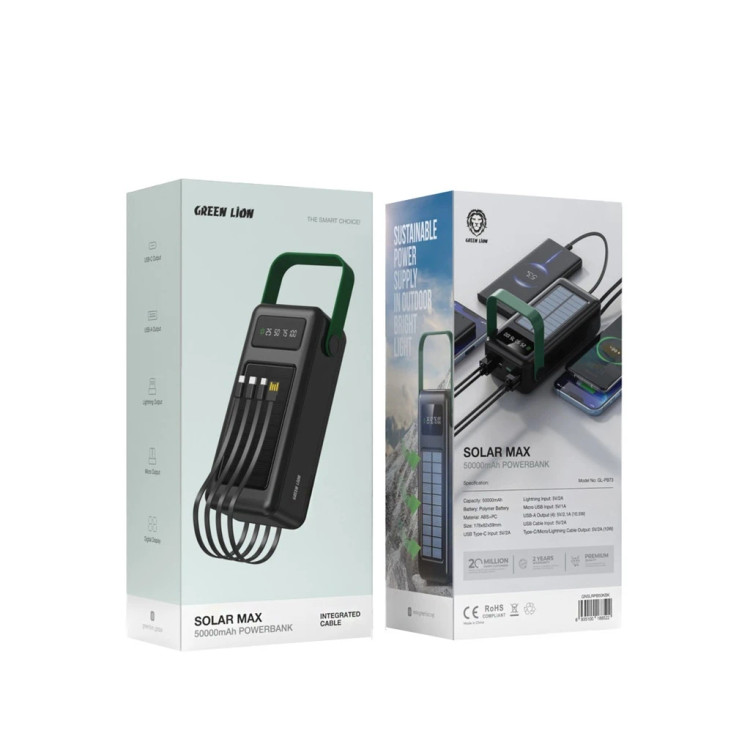 پاوربانک خورشیدی گرین لاین مدل Solar Max ظرفیت 50000 میلیآمپر ساعت