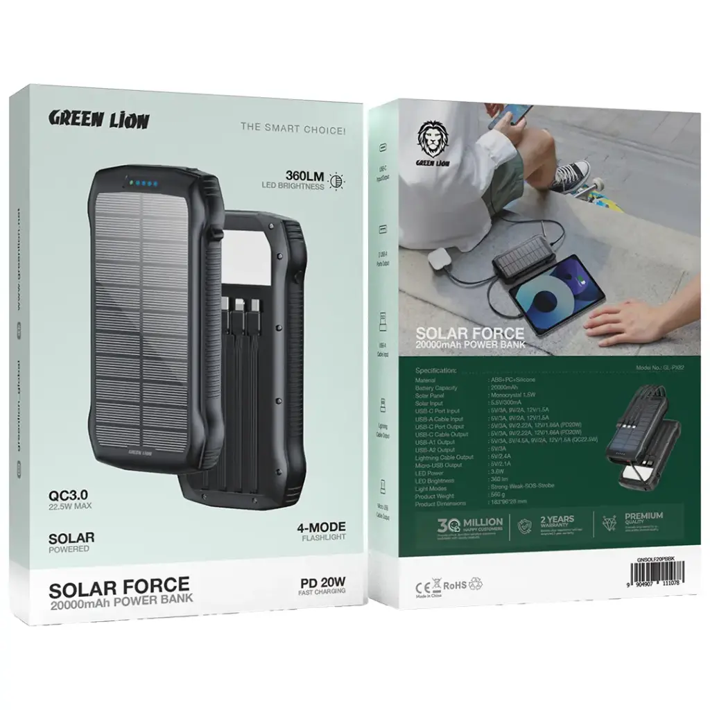 پاوربانک خورشیدی 20000 میلی آمپر گرین لاین مدل SOLAR FORCE