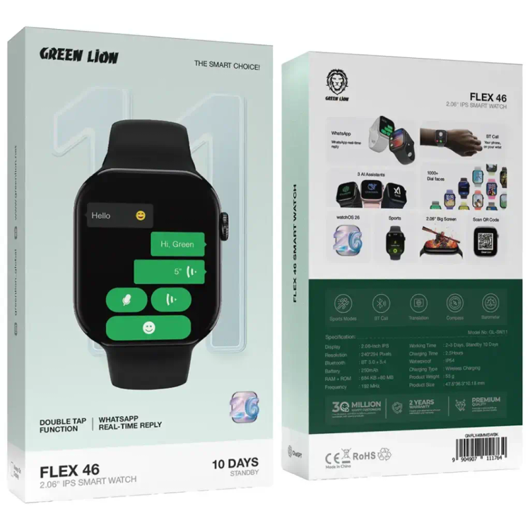 ساعت هوشمند گرین لاین Flex 46
