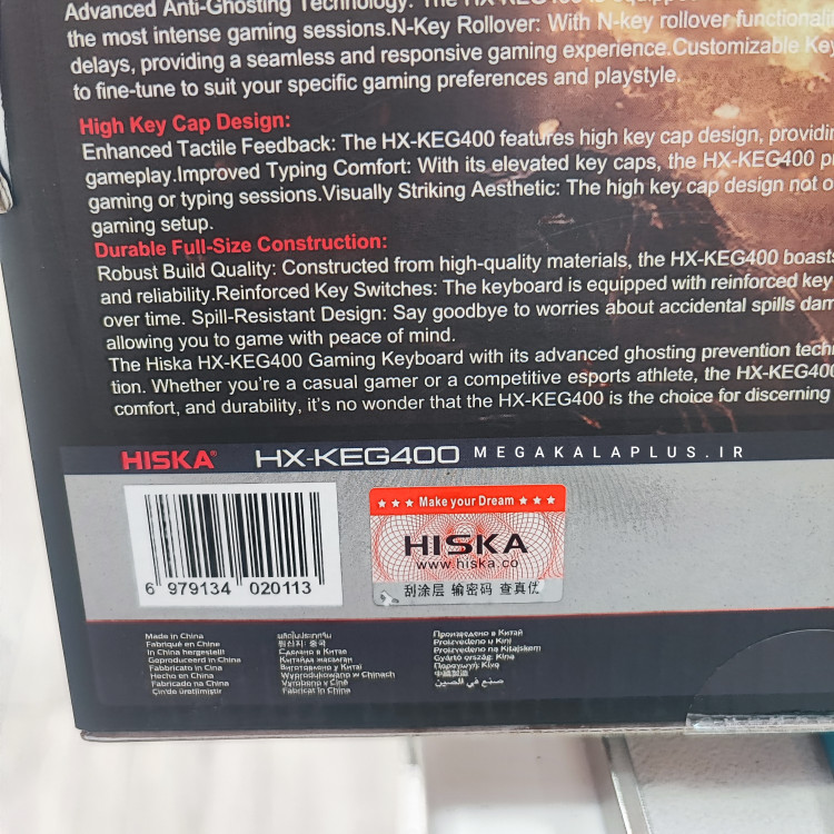 کیبورد گیمینگ هیسکا مدل HX-KEG400 | صفحه کلید مخصوص بازی Hiska RGB