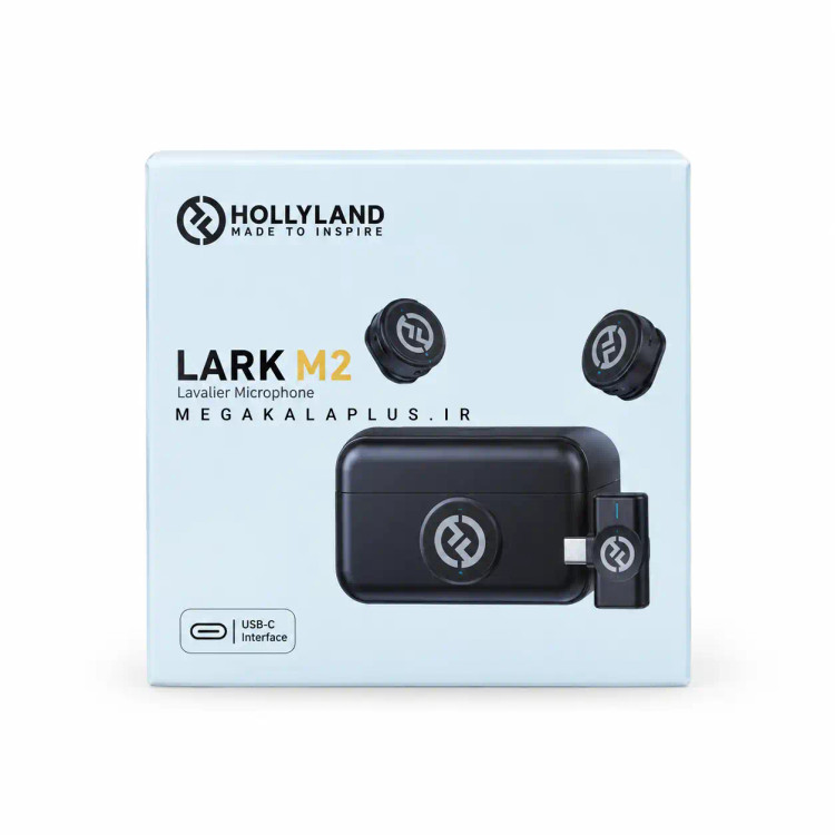 میکروفون بیسیم هالیلند مدل LARK M2 مناسب تولید محتوا و ضبط صدا